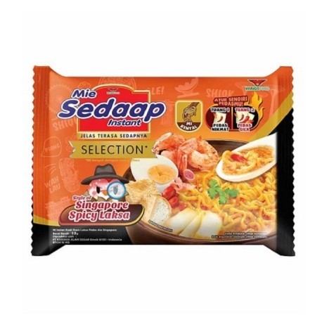 

Mie Sedaap Singapore Spicy Laksa / Mi Kuah Instant 83 Gr