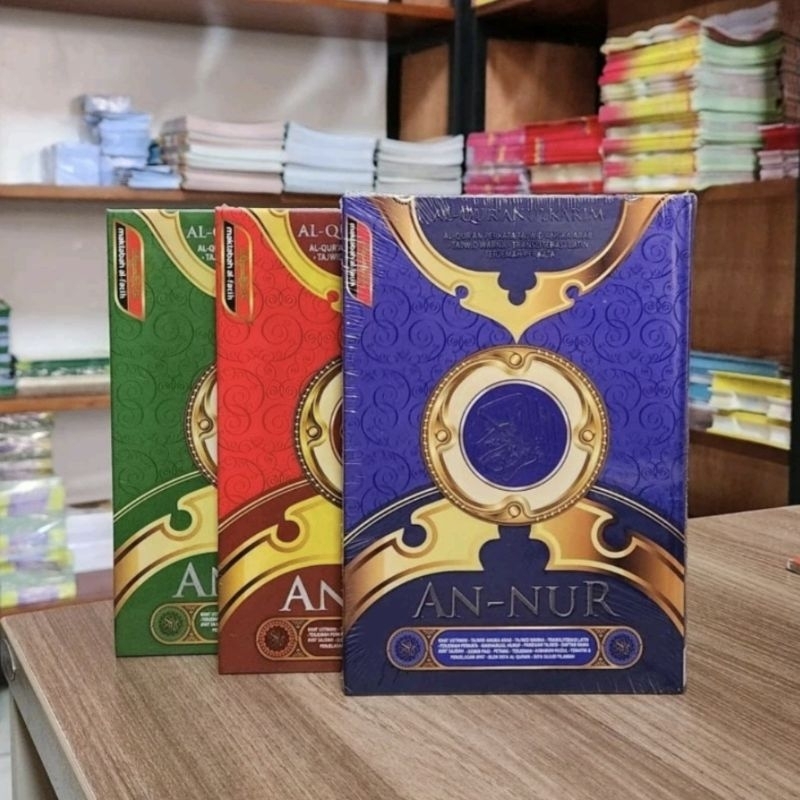 Alquran An Nur B6 - Alquran Tajwid Terjemah dan Latin Perkata