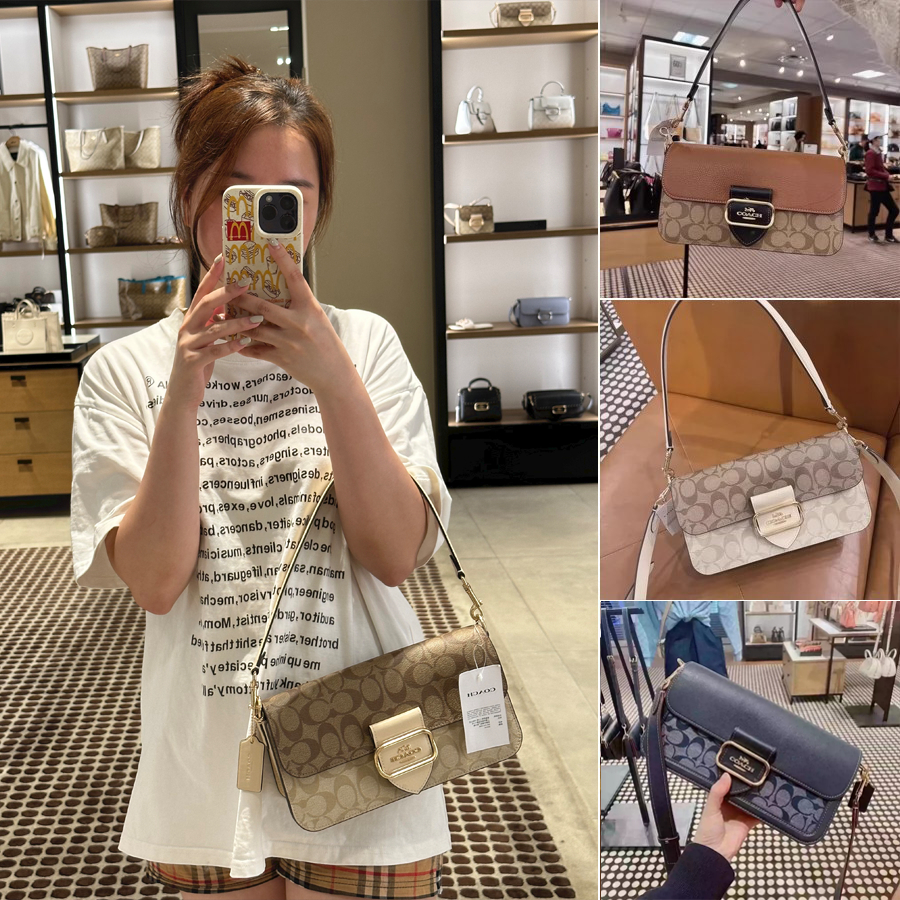 Coach Morgan Shoulder Bag Crossbody PVC Coated Canvas Leather Colorblock Shoulder Bag Dionysus Pack 