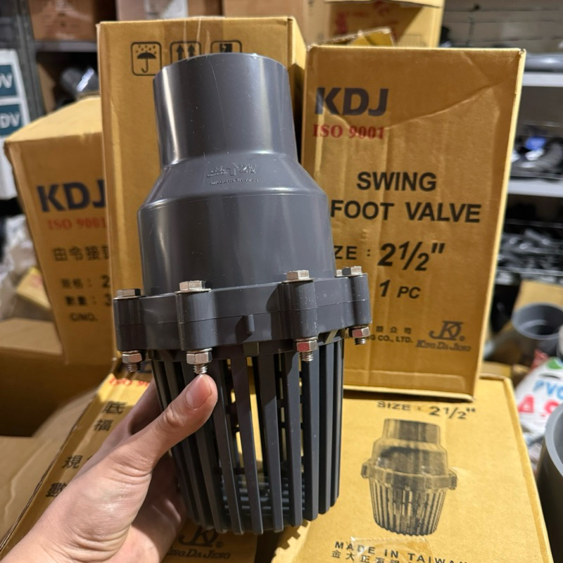 FOOT VALVE FOOT KLEP PVC 2 1/2 inch 2.5 2,5 dim KDJ TAIWAN