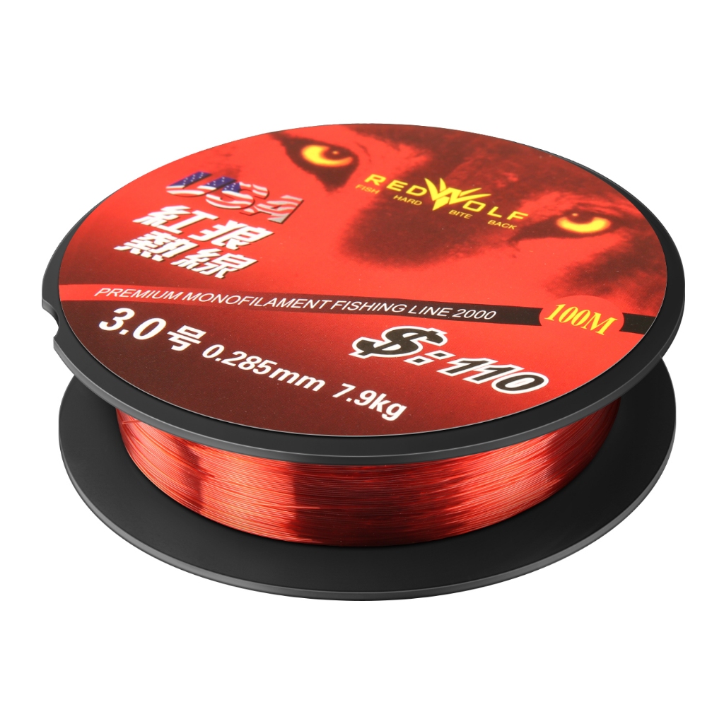 HAIYI FISHING 100M Senar Pancing Nylon Fishing Line 1Pcs 100m Daiwa Nylon Fishing Line Transparan