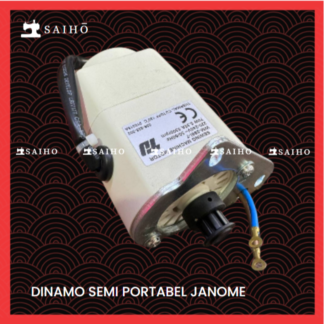 Dinamo Motor Mesin Jahit Janome Semi Portable Original Janome (dinamo dalam)