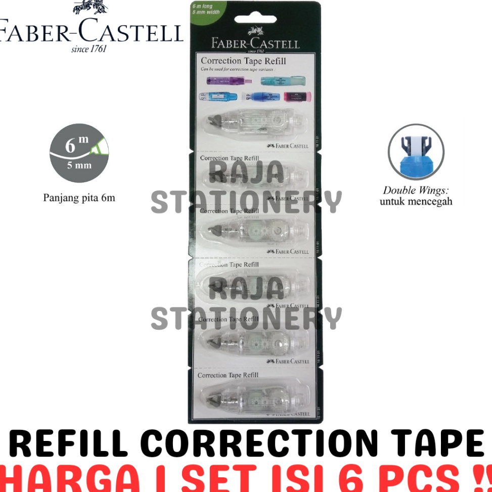 

KODE M16Y FABER CASTELL CORRECTION TAPE REFILL 6m ISI ULANG TIPEX QJR QAR QDR 6PCS