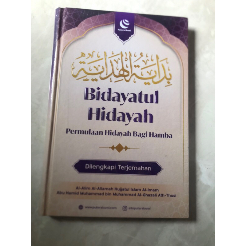 Bidayatul Hidayah permulaan hidayah bagi hamba di lengkapi terjemahan