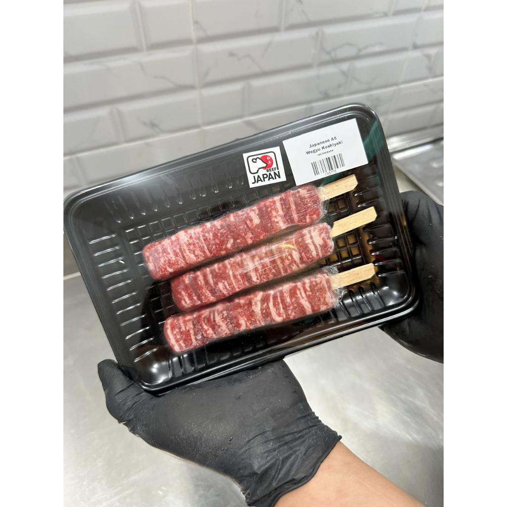 

Japanese Wagyu A5 Kushiyaki - Sate Jepang Wagyu A5 (isi 3pcs)