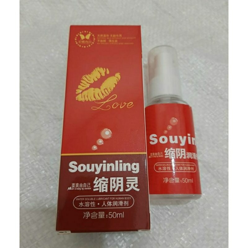 Jual Pelumas Wanita Suoyinling Gel - Suoyingao Gell Pelicin Asli Original COD