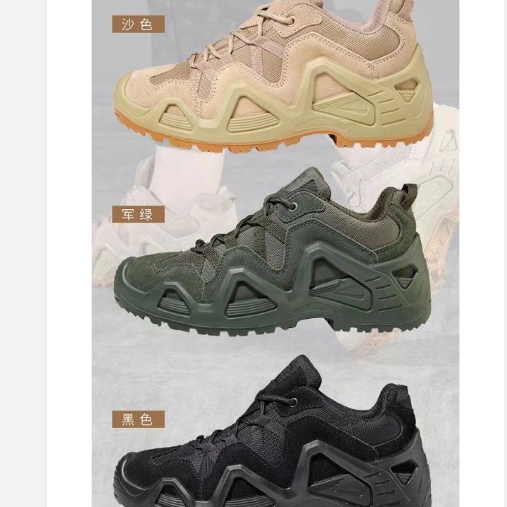 FG2 Sepatu Lowa  Sepatu Gunung Lowa  Army Boots Outdoor Low