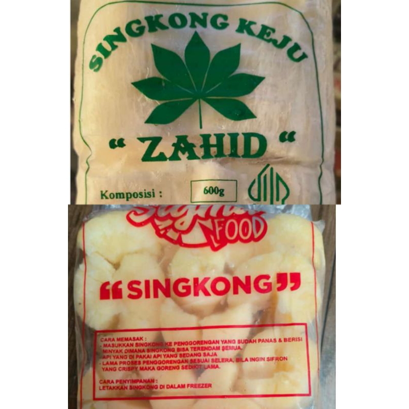 

Singkong Keju Zahid dan singkong meletak