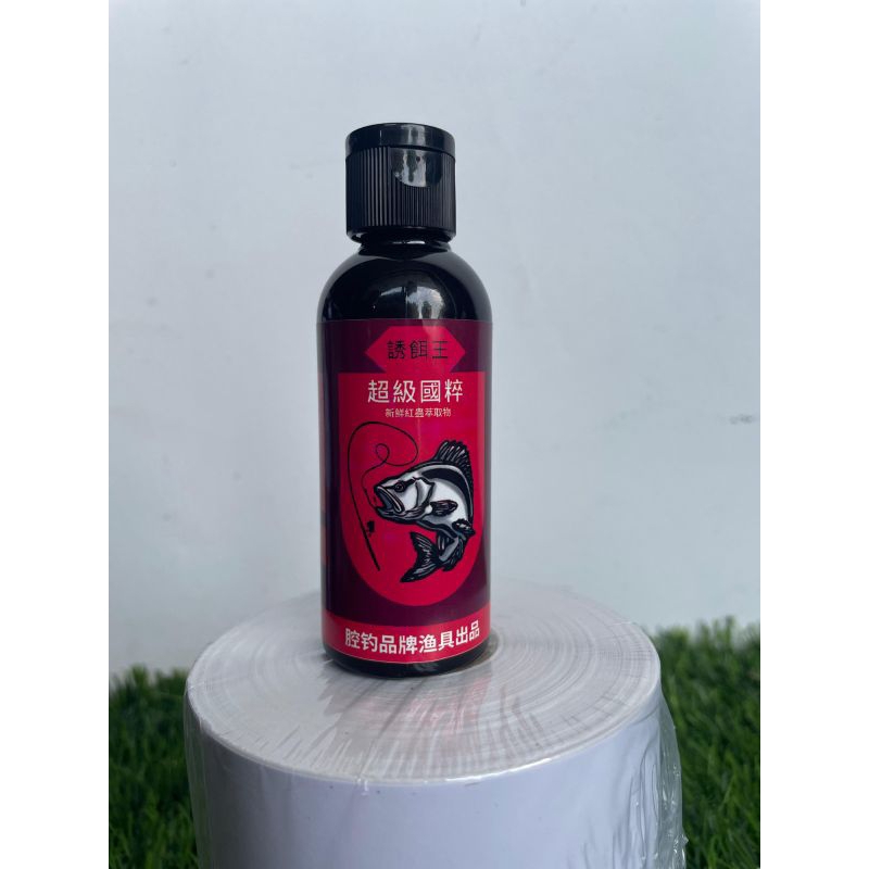 essen import china original ikan nila , tombro , bawal , lele , patin s.h