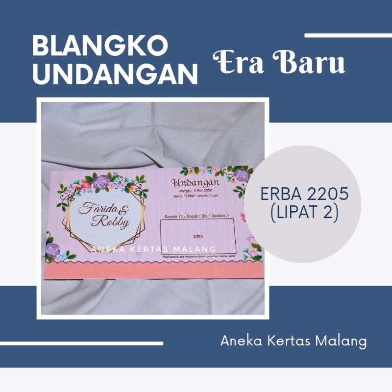 Blangko Undangan Erba 2205 (Cek Deskripsi)