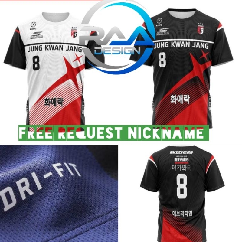 Kaos Jersey Red spark Voli Megawati free Request nickname