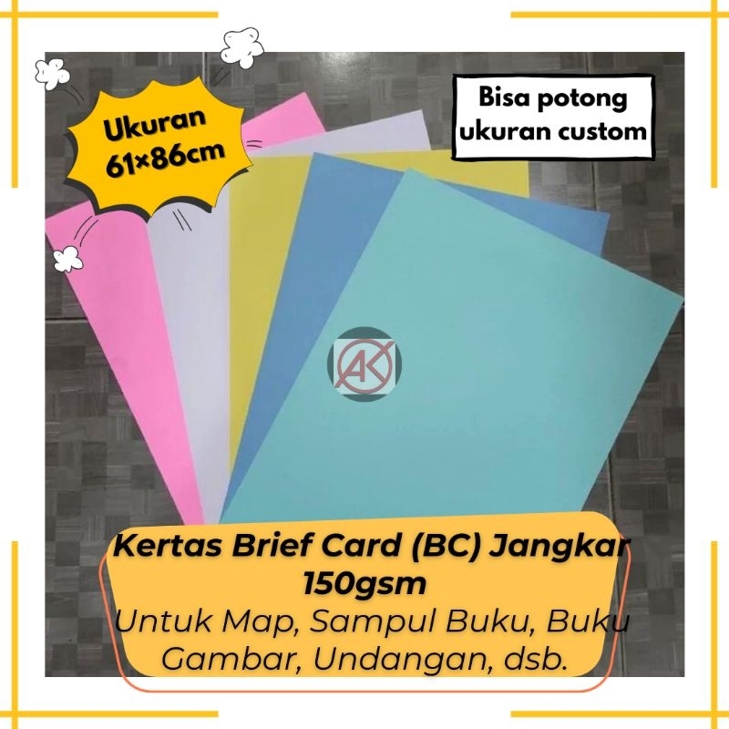 

Kertas Brief Card (BC) 150gsm | Kertas Manila PaperPlus 61x86 cm (Bisa Potong Custom)