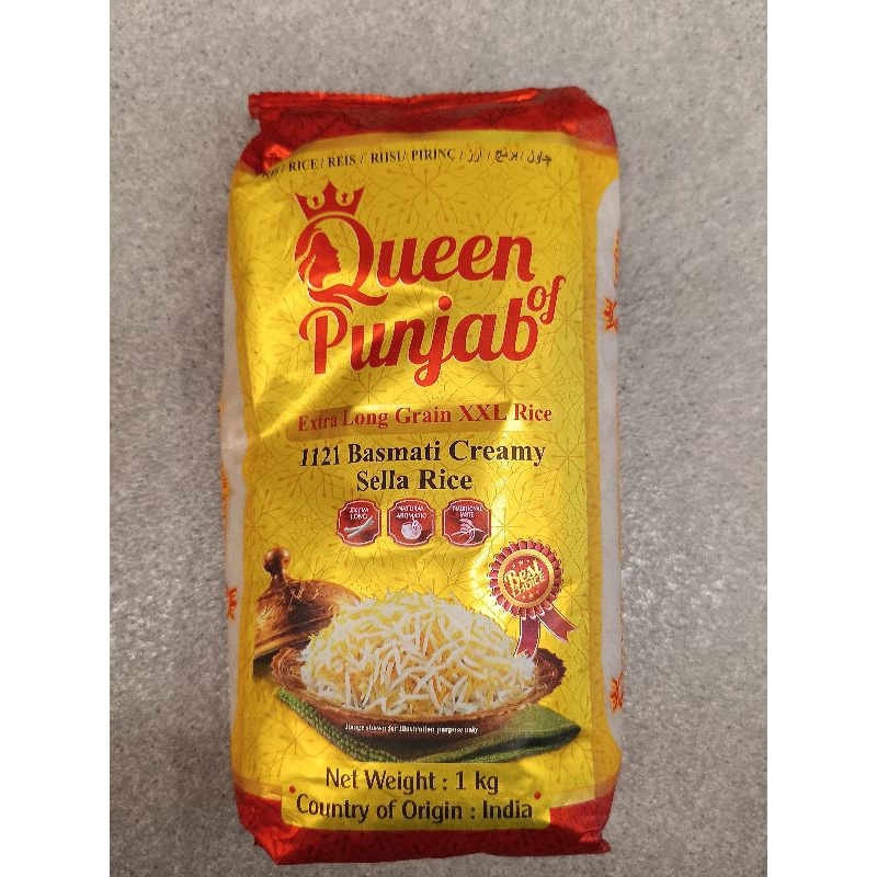 

Beras Queen Of Punjab Basmati Creamy Sella Rice 1 Kg