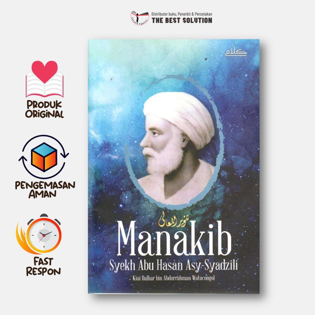 Manakib Syekh abu Hasan Asy-Syadzili