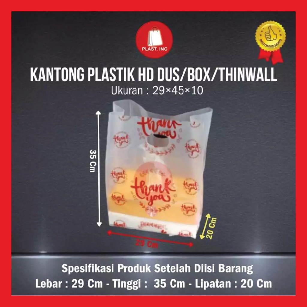 PLASTIK HD BOX MOTIF THANK YOU & HAPPY BIRTHDAY COCOK UNTUK BINGKISAN/ SNACK/ HAJATAN