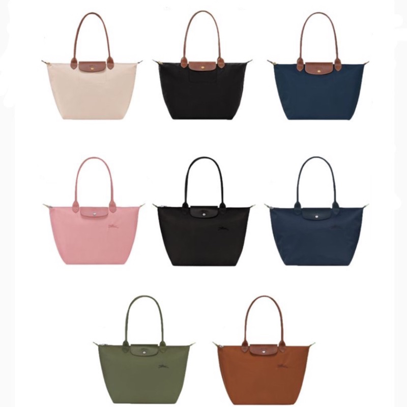 LC Totebag Medium Long Handle