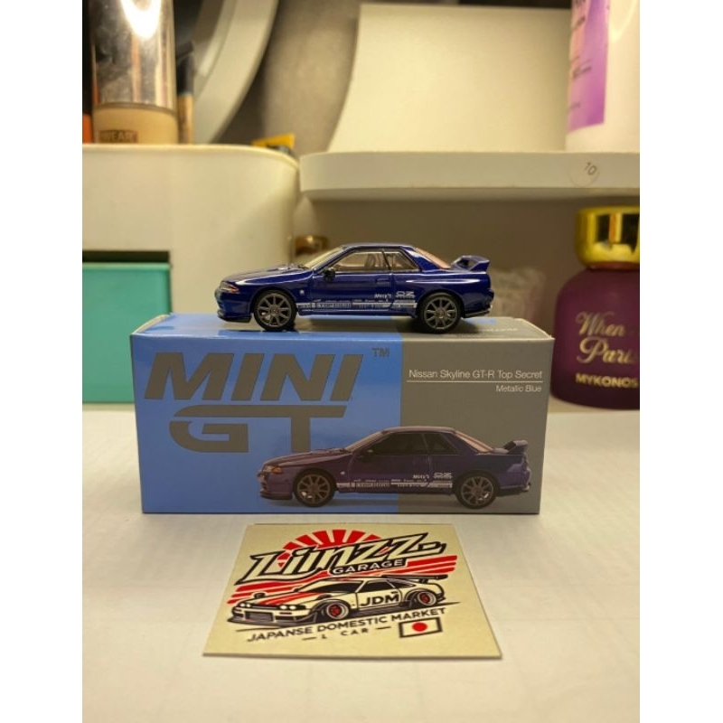 Mini GT Nissan Skyline GT-R Top Secret