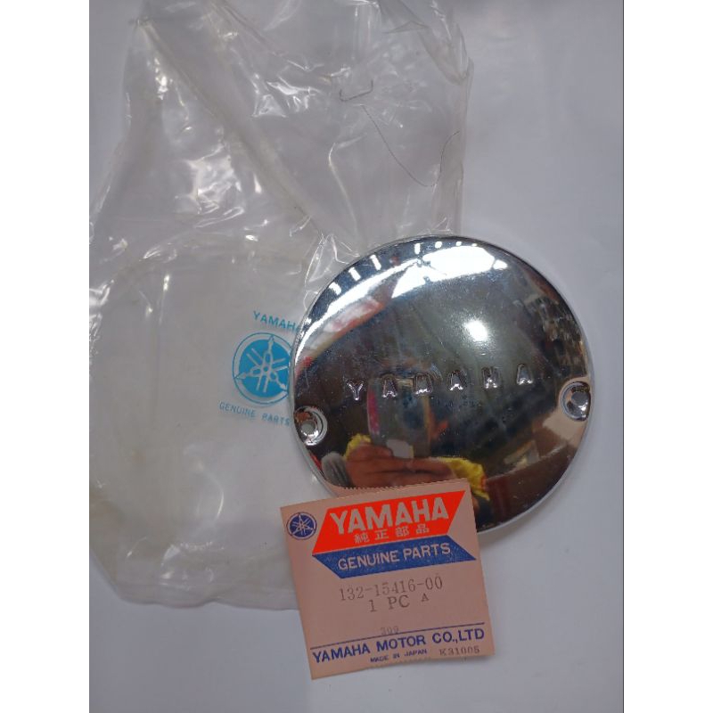 tutup cover blok mesin magnet plstina yamaha AS1 yasi yl1 yl3 twin