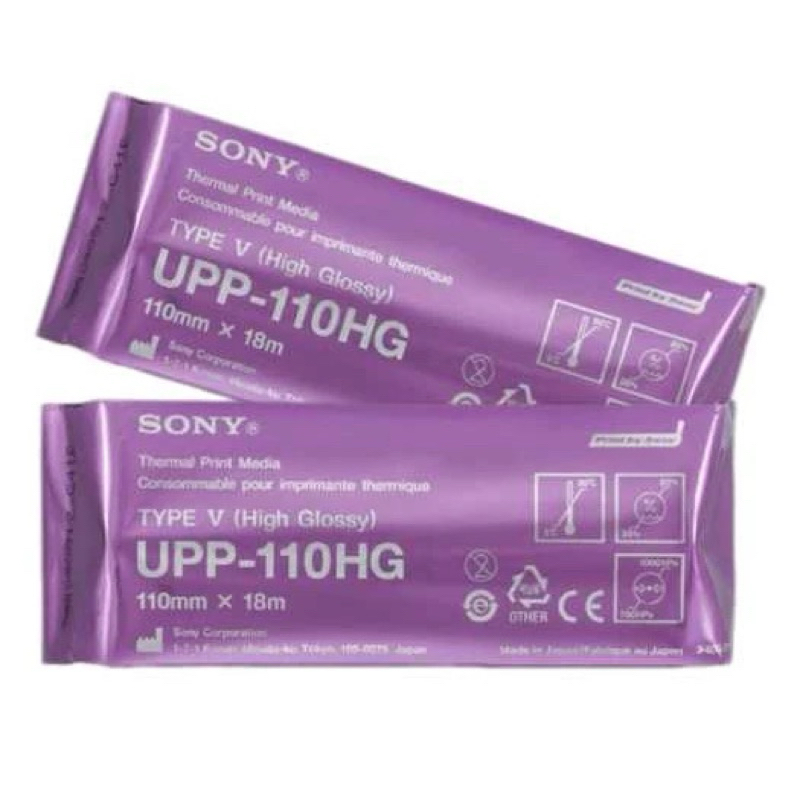 

HJK Paper sony 110hg/ printer sony / kertas thermal/ printer USG(compatibl