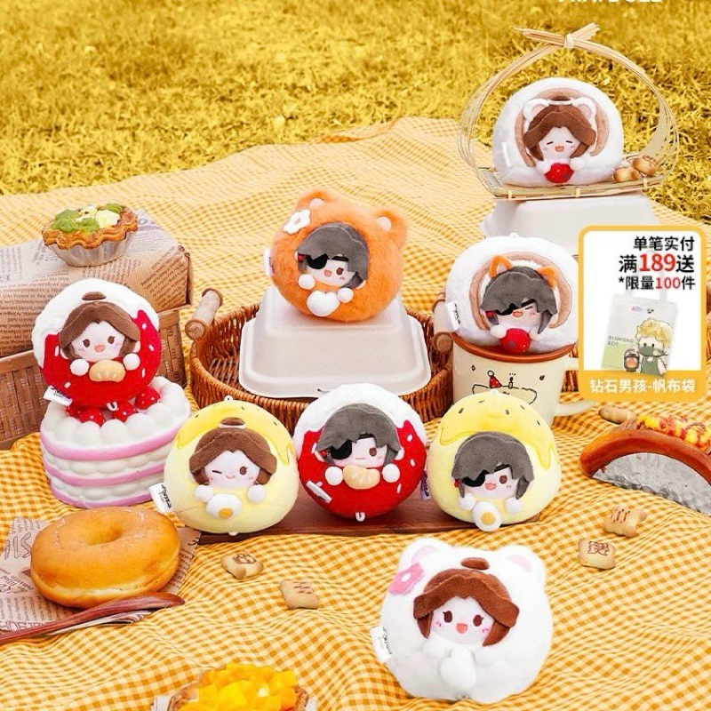 OFFICIAL MINIDOLL X MDZS TGCF Mo Dao Zu Shi Tian Guan Ci Fu Heaven Officials Blessings Lan Wangji We