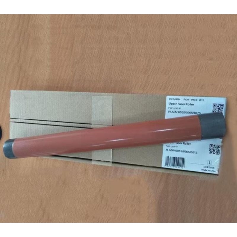 UPPER ROLL IR 6570/5050/5075