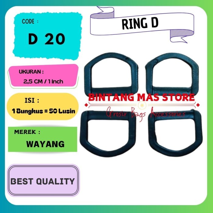Ring Tas D 20 Hitam