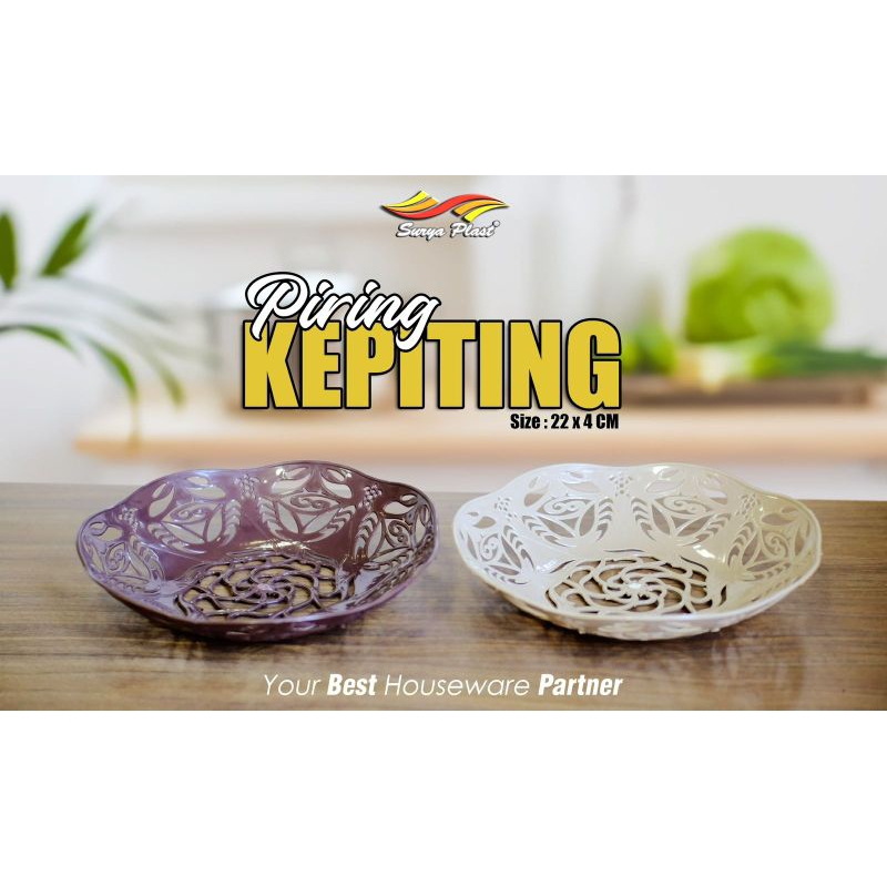 Piring Rotan Plastik Motif Kepiting / diameter 22cm / isi 12pcs