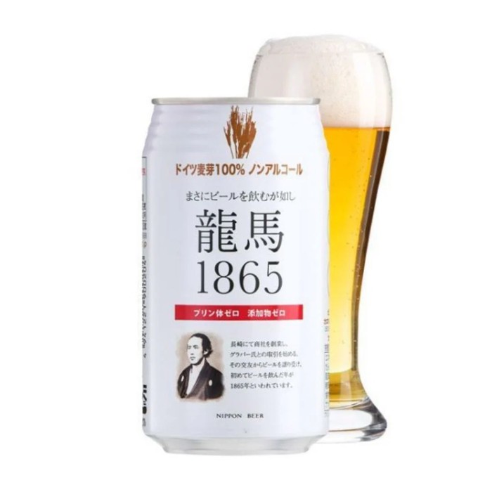 

Nippon Ryoma 1865 / Minuman Segar 350 Ml