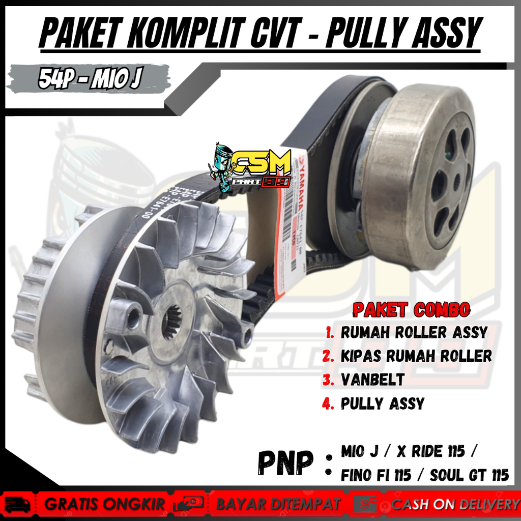 PAKET KIRIAN LENGKAP PULLY ASSY MIO J, MIO GT, SOUL GT, FINO F1 / PAKET PULLY ASSY +  KIPAS + RUMAH 