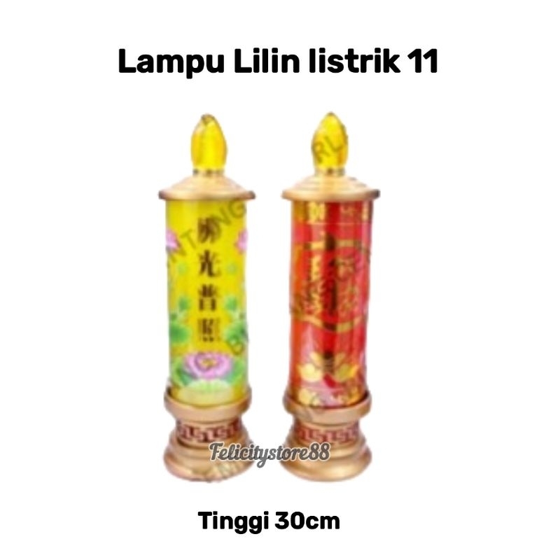 Lampu Lilin listrik 11 lampu led lilin listrik fo caocai