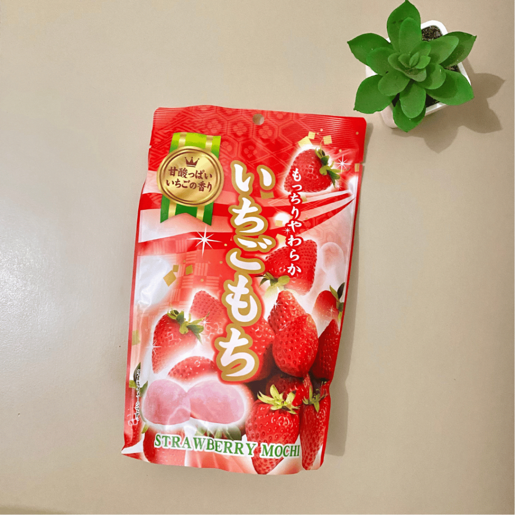 

Seiki Bite Sized Daifuku Mochi Snack Amaou Strawberry Flavor 130g