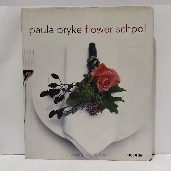 PAULA PRYKE FLOWER SCHOOL