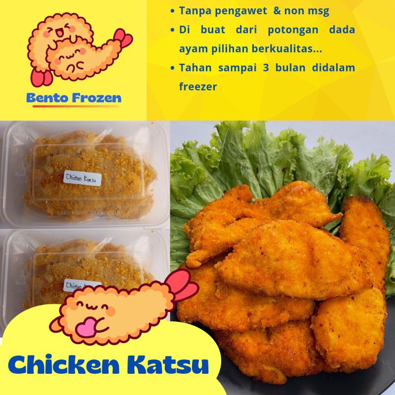 

CHICKEN KATSU by dbento frozen halal tanpa pengawet & non msg
