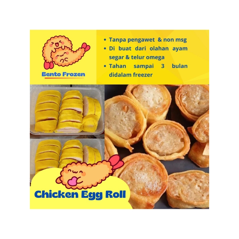 

CHICKEN EGG ROLL by bento frozen 300g