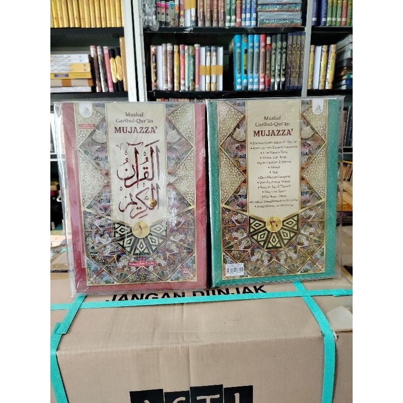 AL'QURAN MUJAZZA Utsmani 18 baris a4