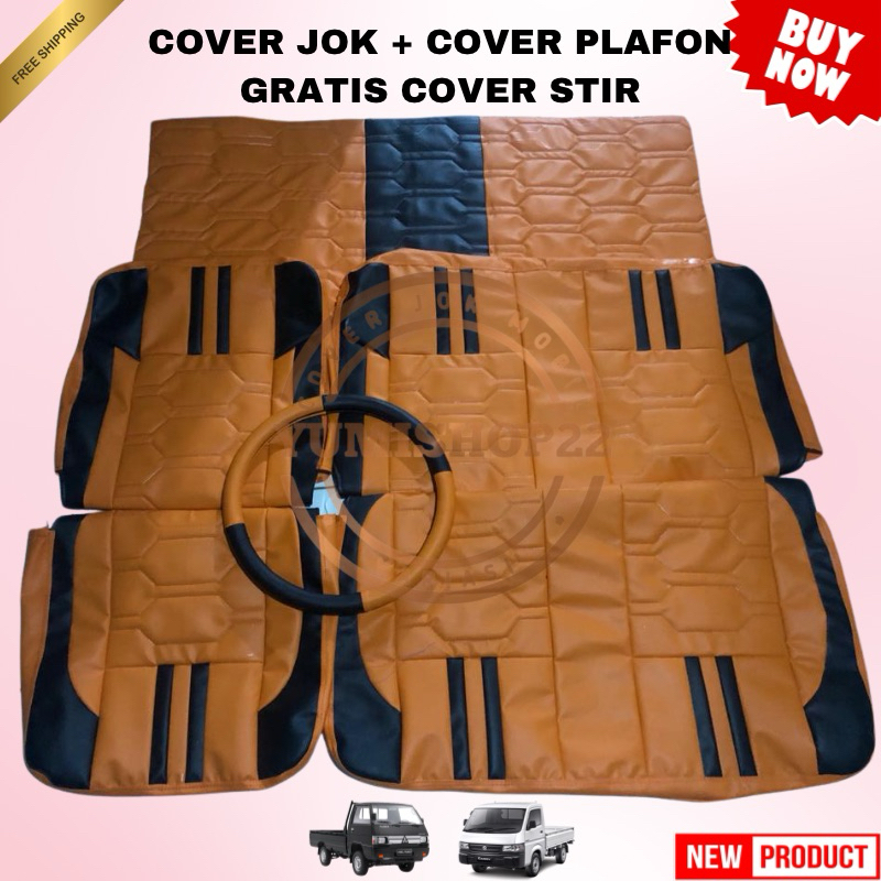 Sarung Jok Plus Plafon Untuk Mobil Pick Up Suzuki New carry, Mitsubishi Colt L300 Gratis Cover Stir 