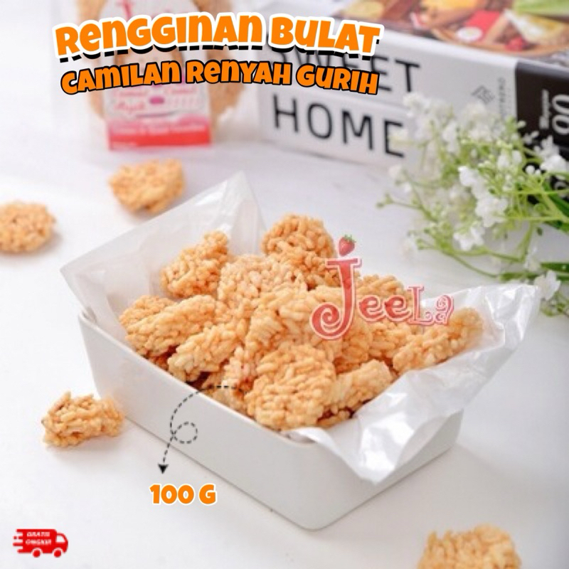 

Rangginan atau Rengginan Bulat udang