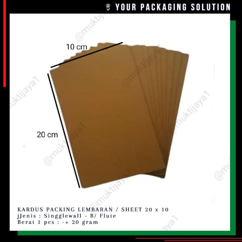 

KARDUS LEMBARAN 20x10cm / KARTON / KARDUS / SHEET PACKING SINGGLEWALL