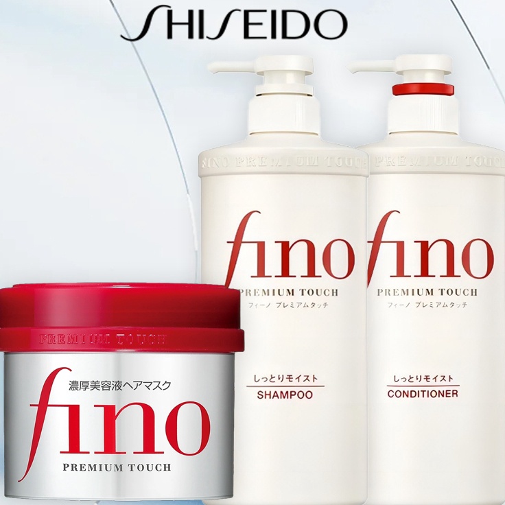Sekarang Promo  SHISEIDO FINO Hair Mask Shiseido Fino Premium Touch Hair ShampooShiseido Fino Condit