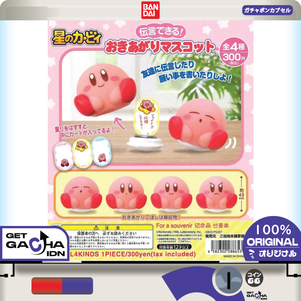 Gachapon Kirby I Can Tell You The Message Okiagari Mascot Jepang Ori