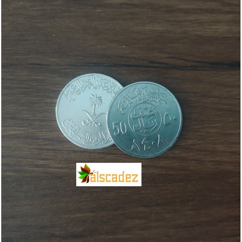 Koleksi Numismatik Kuno Arab Saudi 50 halala