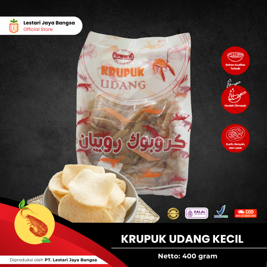 

100% UDANG ASLI KRUPUK UDANG 400 GRAM | KRUPUNG UDANG MENTAH SIAP GORENG
