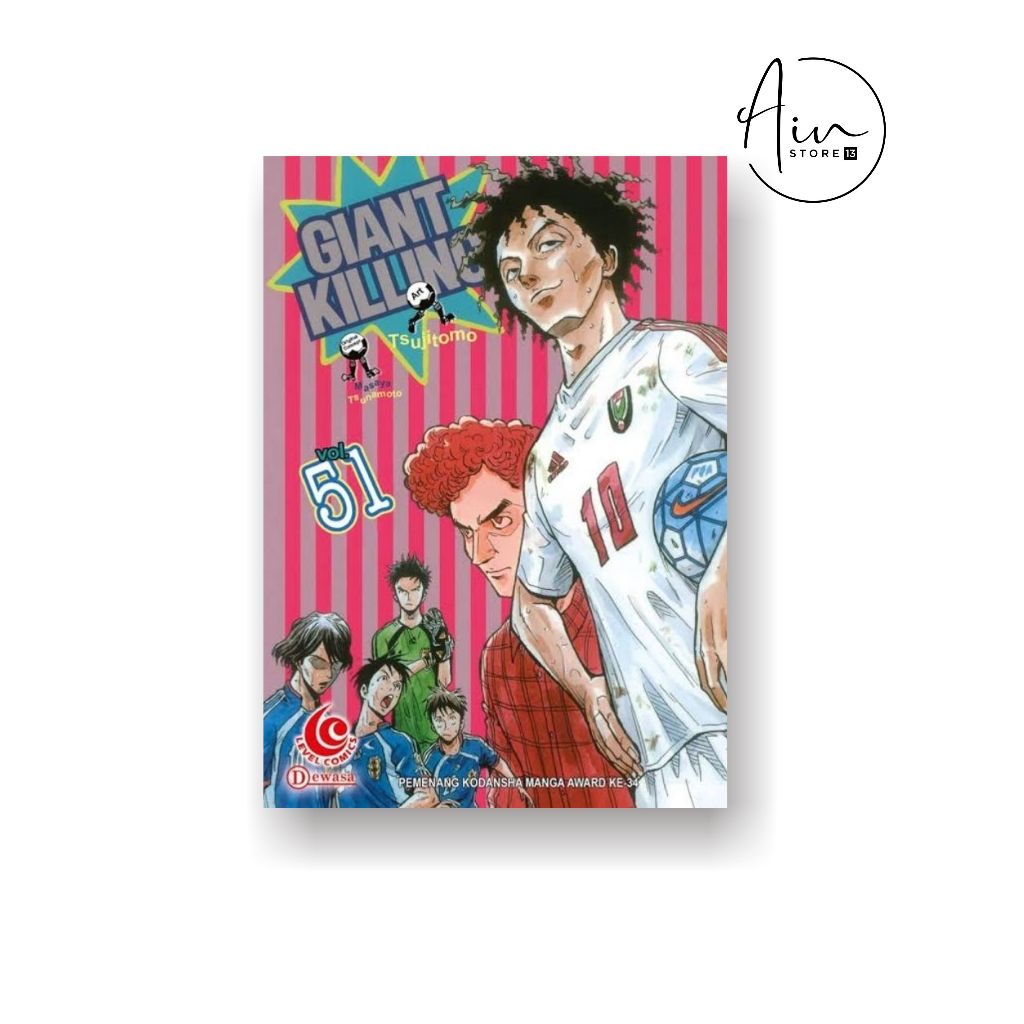 Komik Giant Killing 51