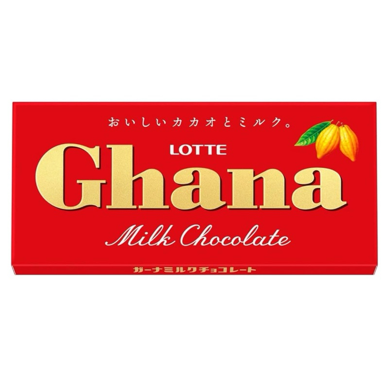 

Lotte Ghana Milk Chocolate original jepang