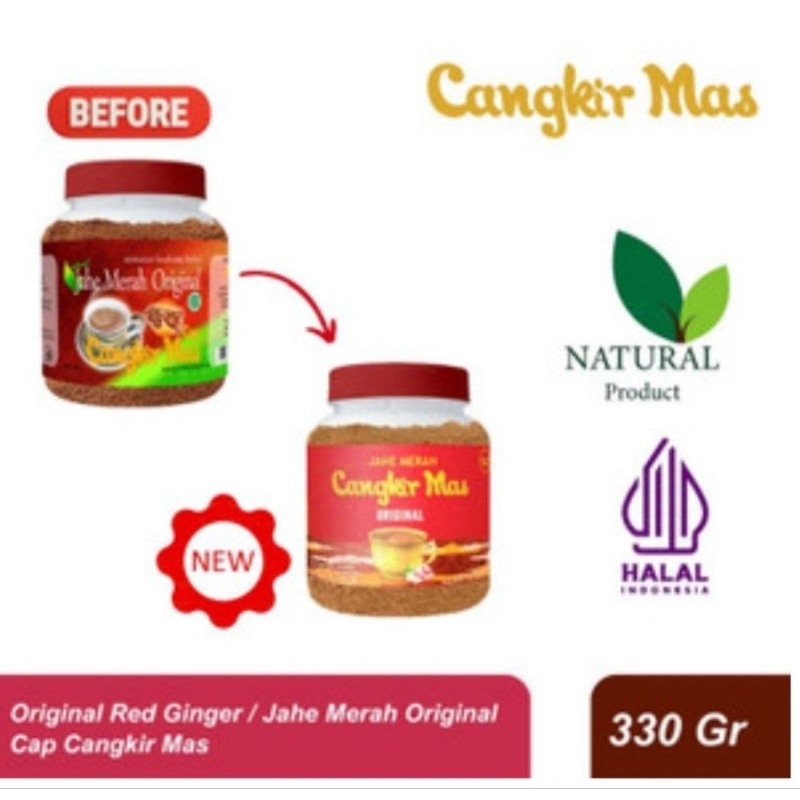 Jahe Merah Bubuk Murni Cap Cangkir Mas 330gram