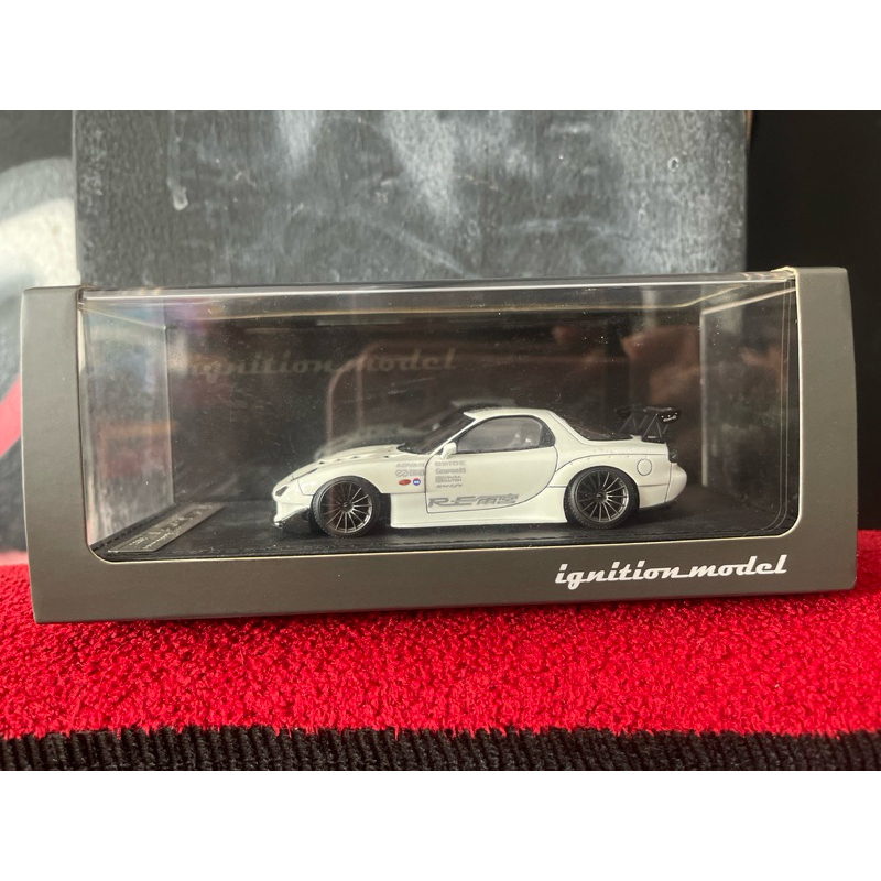Ignition Model Mazda RX-7 (FD3s) RE Amemiya White