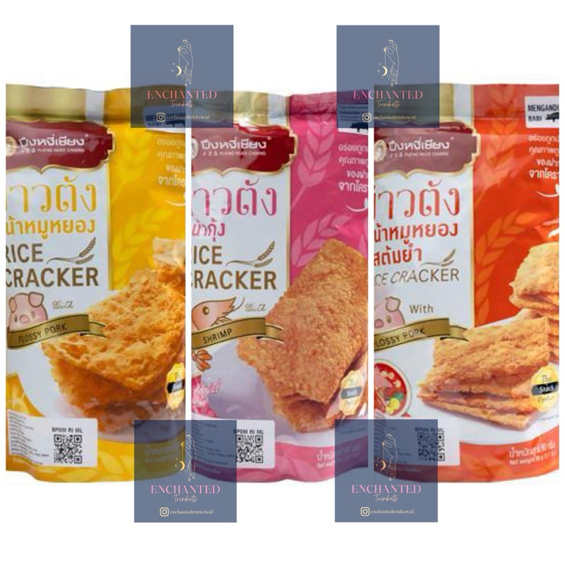 

PUENG NGEE CHIANG Rice Cracker 90gr snack kerupuk NON HALAL import Thailand