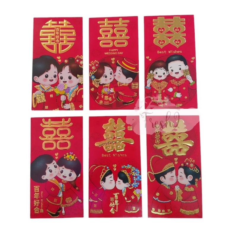 

6 pcs angpao wedding paling murah / angpao sangjit isi 6/