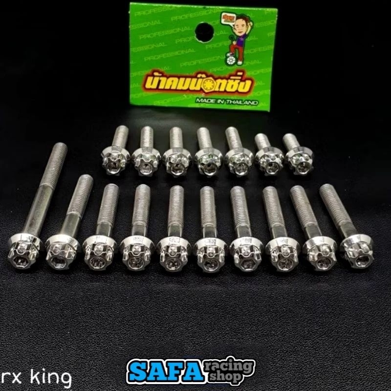 BAUT BLOK KOPLING MAGNET YAMAHA RX KING STAINLESS ORIGINAL THAILAND