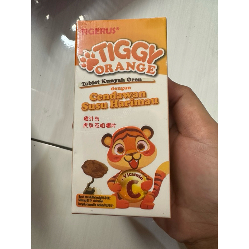

TIGGY ORANGE / TIGGY COCOA MALAYSIA